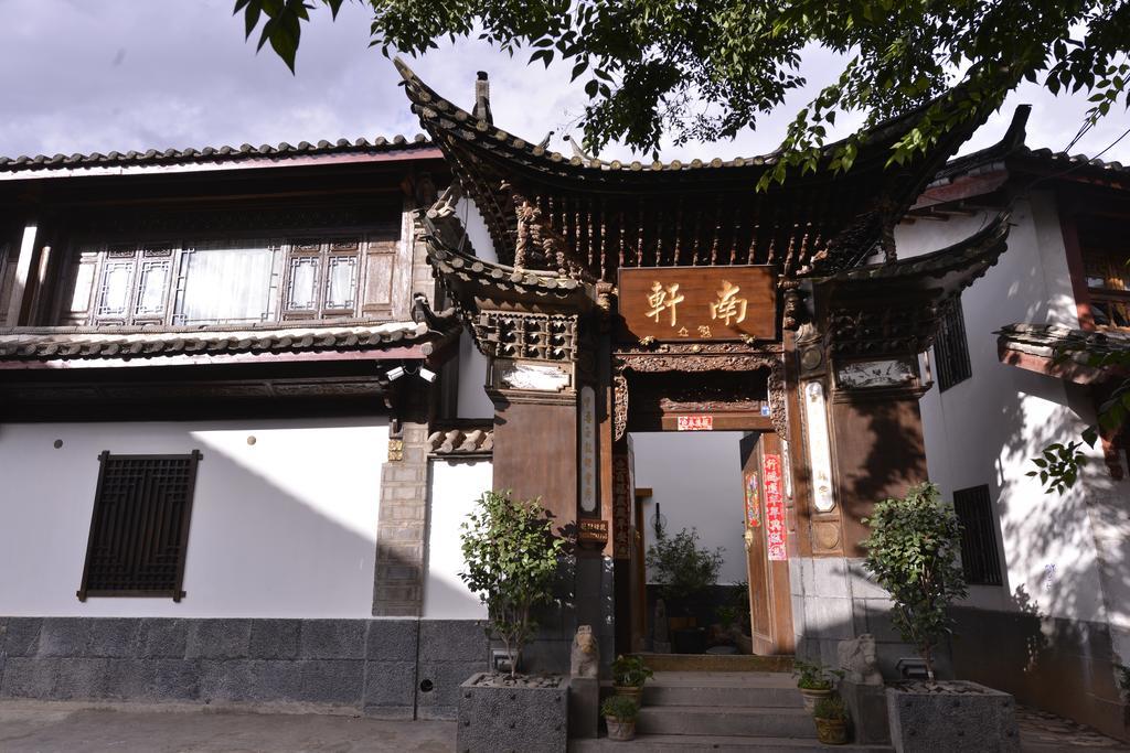 Lijiang Xuannan Club Licsiang Kültér fotó
